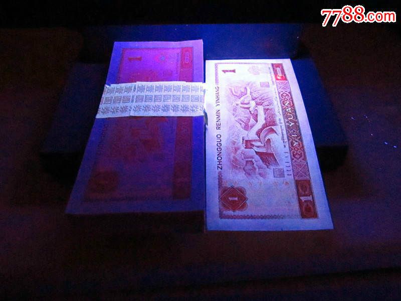 901中国龙(红宝石) 蓝冠 金花 蓝燕901ku蓝冠红宝石刀拆31-40