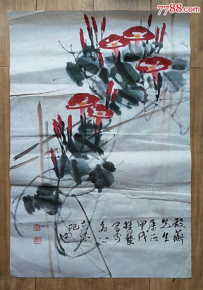 青岛画家于志源作品赏析