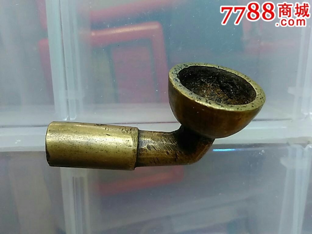 铜烟袋锅一只