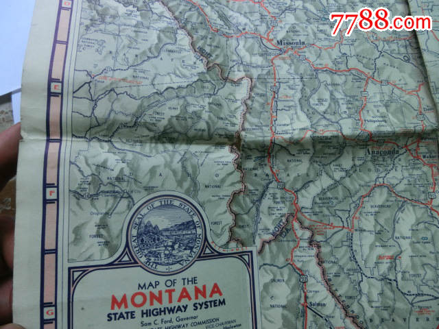 1948年出品蒙大拿公路地图
