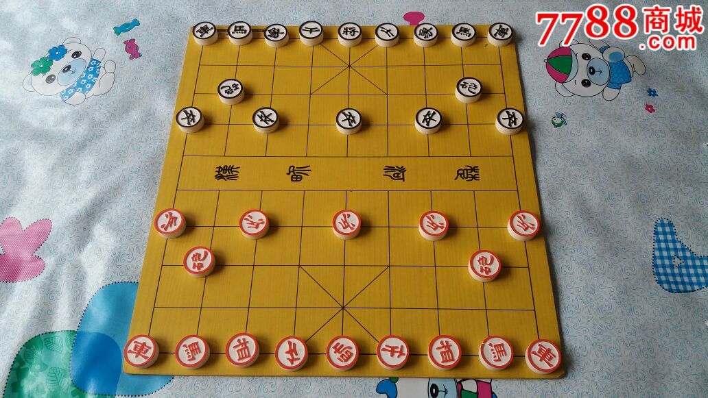 将军牌象棋(马车牌老象棋)