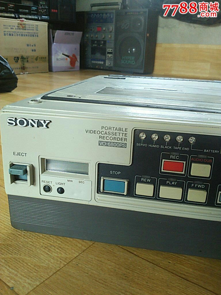 sony vo-6800ps