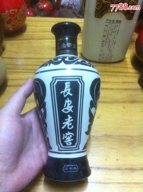 三十年长安老窖酒瓶