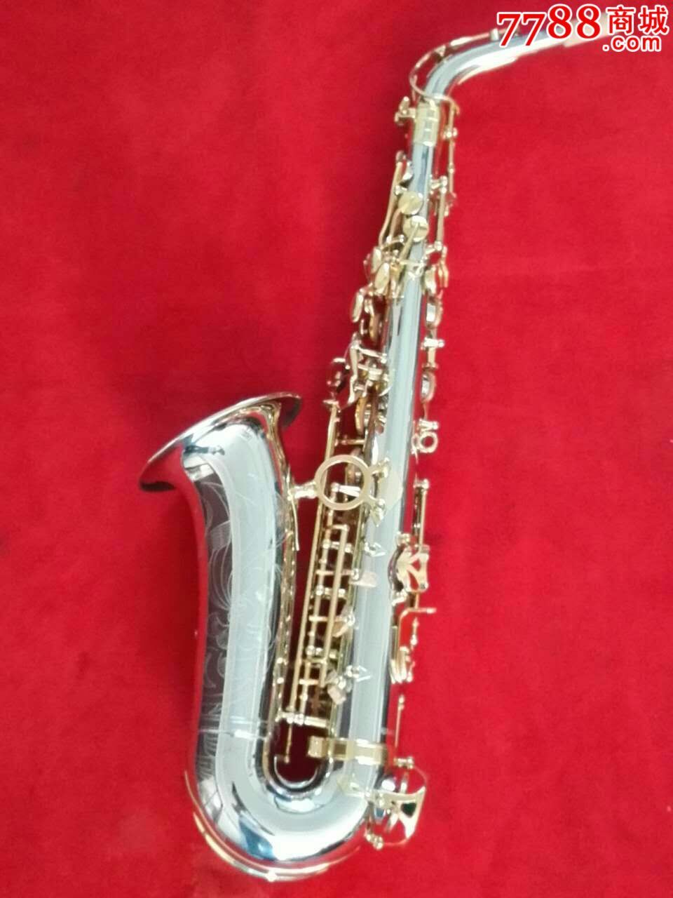 萨克斯,