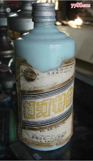 玻璃瓶二手酒瓶收藏新疆北屯一八三团酒厂额河特曲空瓶