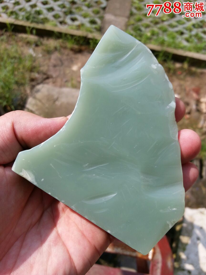 和田玉俄罗斯碧玉鸭蛋青粉青无结构原石