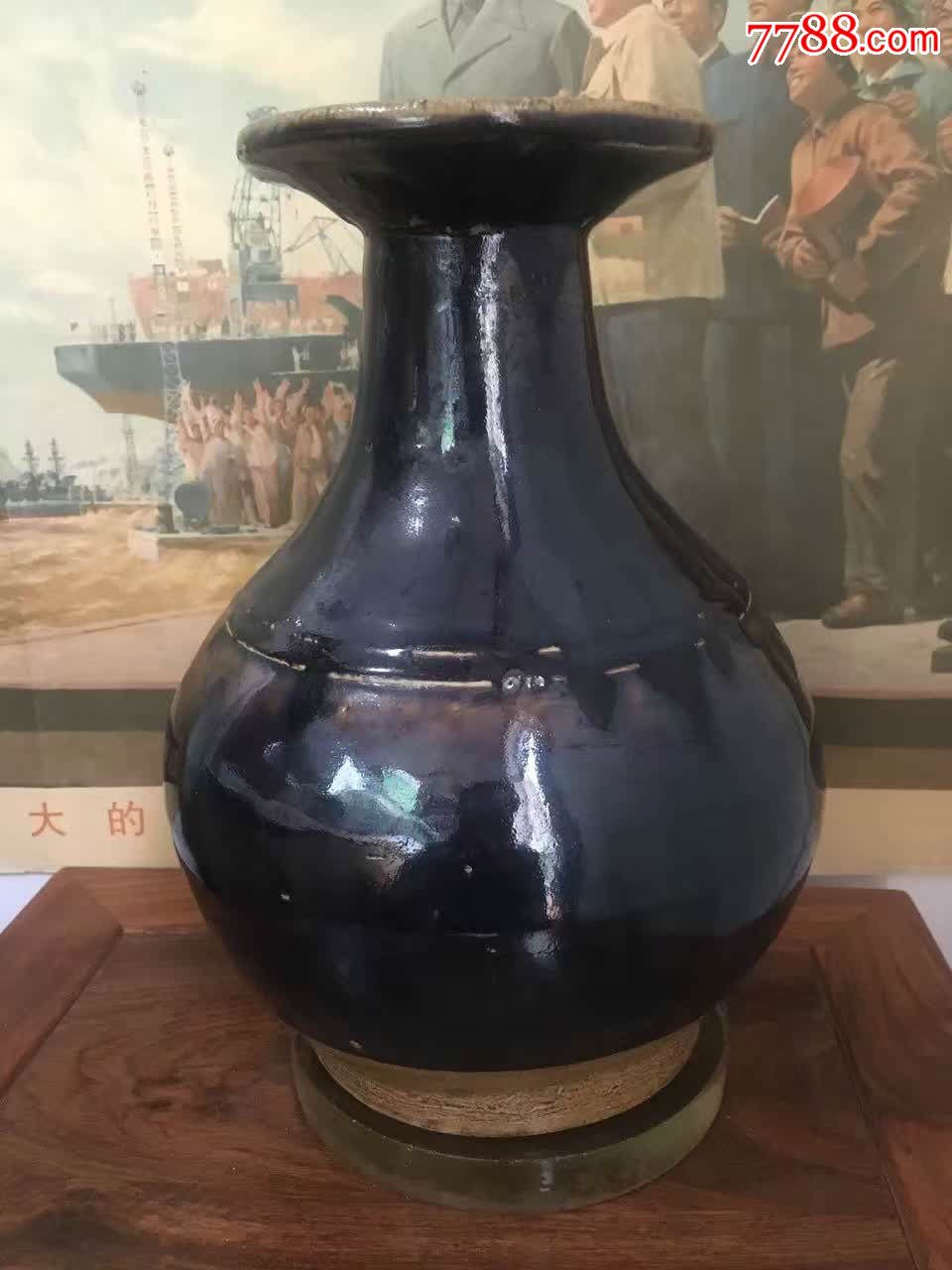 清代黑釉盘口油锤瓶_酱釉瓷/紫金釉_第1张_7788瓷器