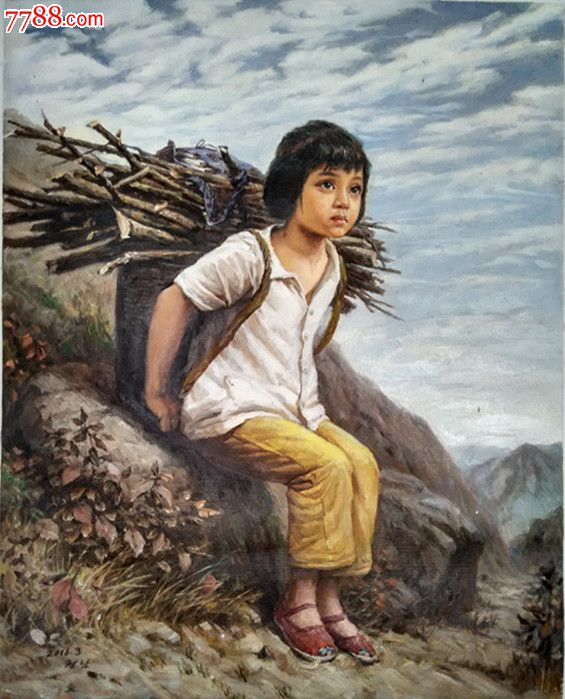 朝鲜人民画家李京男油画拾柴的小女孩