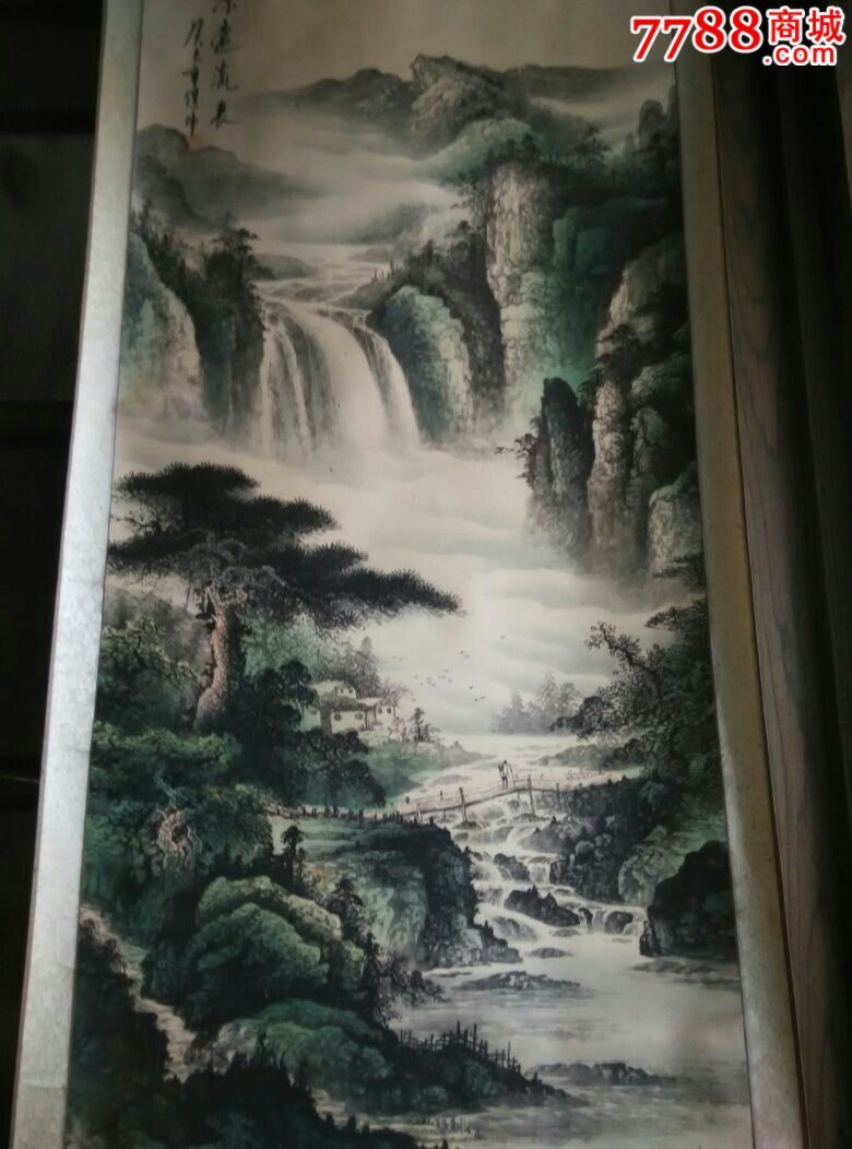 刘继伟的山水画