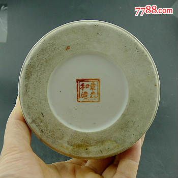异才称雄人物故事帽筒一只包真包老完好无损底款:章森和造