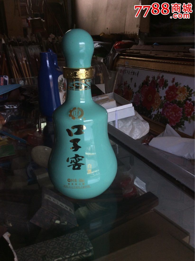 口子窖瓷酒瓶