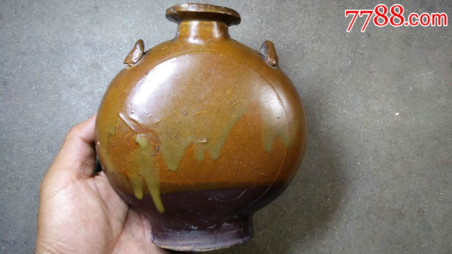 清代黄釉叶纹双系扁壶