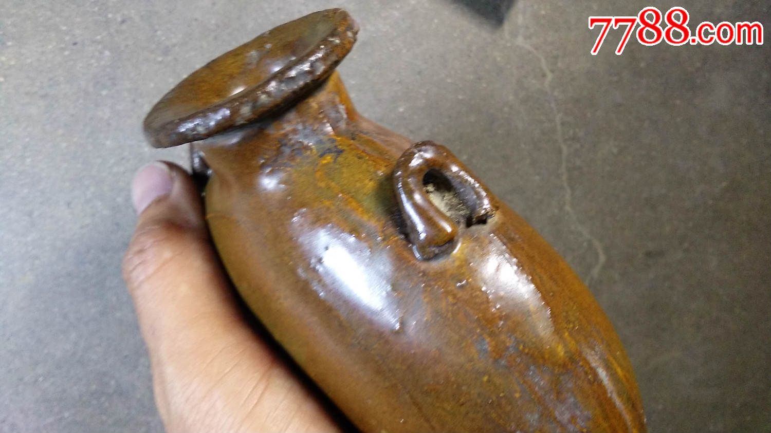 清代黄釉叶纹双系扁壶