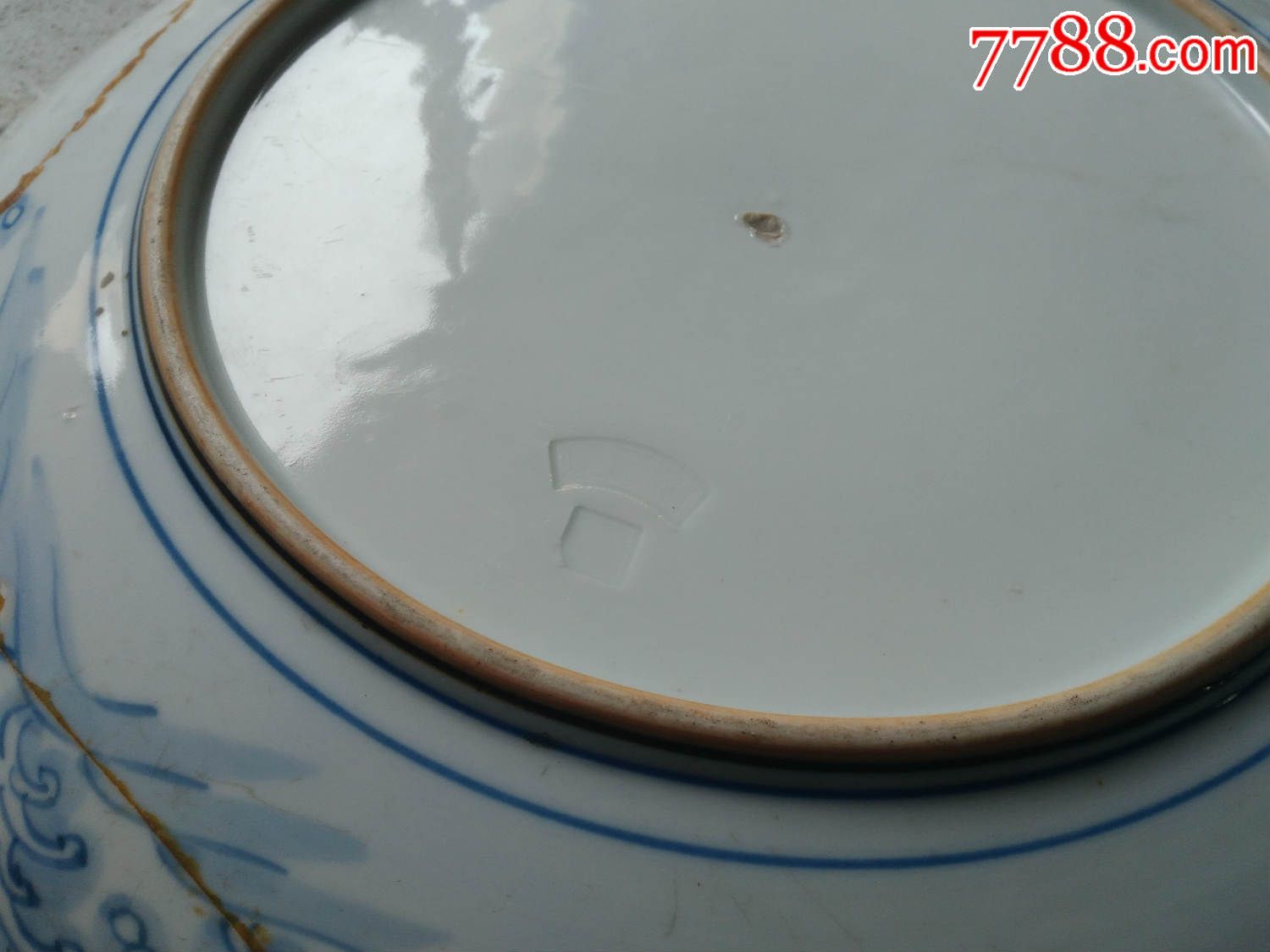满洲日本遗留广告大盘_青花瓷_第6张_7788瓷器