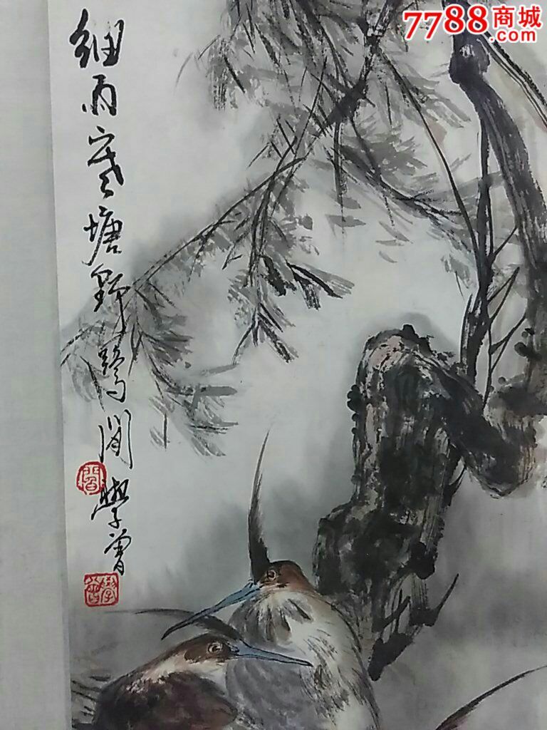 山东著名画家阎学曾作品之一