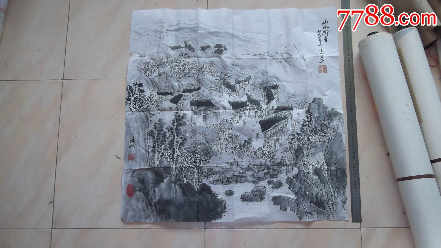 四尺斗方水墨山水画国画,带很多房子,很有意境,不是商品画