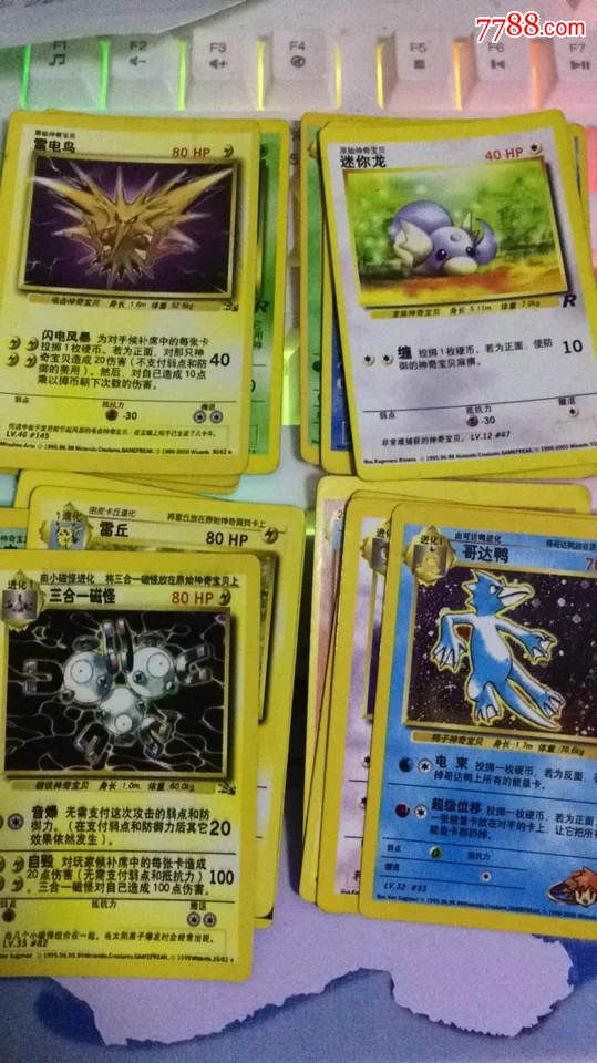 pokemon神奇宝贝初代卡,口袋妖怪对战卡,初代卡,国产板和日版