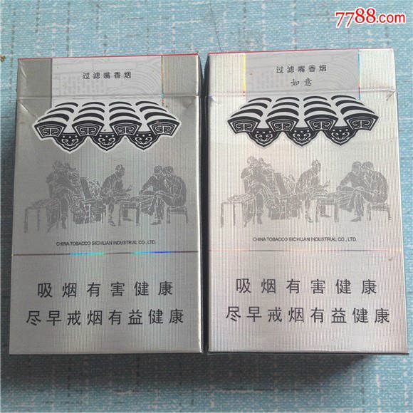 宽窄一对不样合卖-方寸之间-宽窄自如