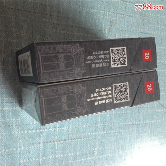 宽窄一对不样合卖-方寸之间-宽窄自如