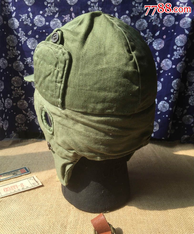 民国解放战争原品国民党美械师制式冬季人字纹