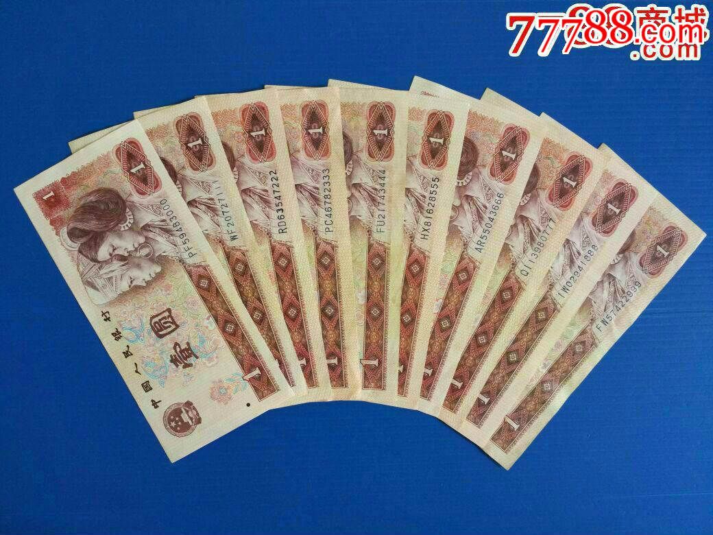 第四套801豹子号大全(000～999)小全套