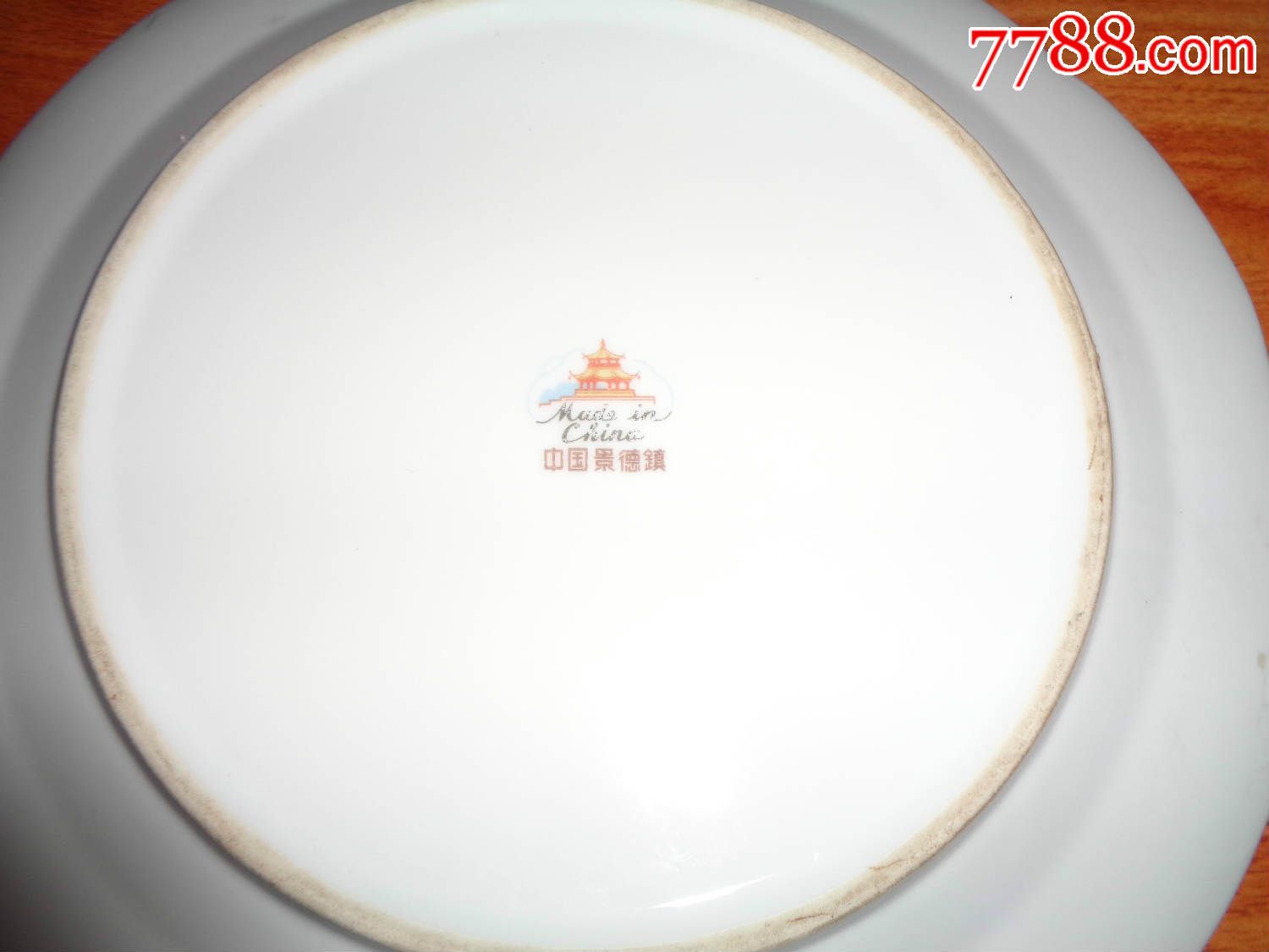 景德镇盘子--27厘米_价格60.