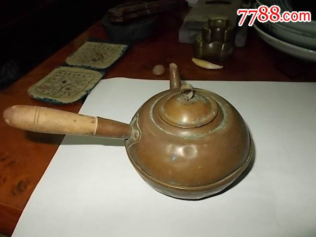 民国潮汕功夫茶铜壶17.5cm*9cm*1cm