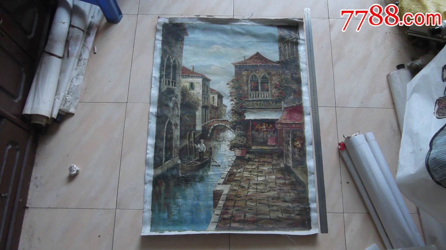 旧油画,街道风景,威尼斯小镇,保纯手工画,颜料用的很厚