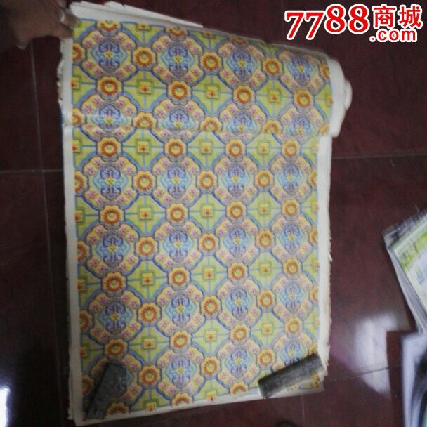 糊墙纸,糊炕头,糊顶棚花纸【30多张一起】