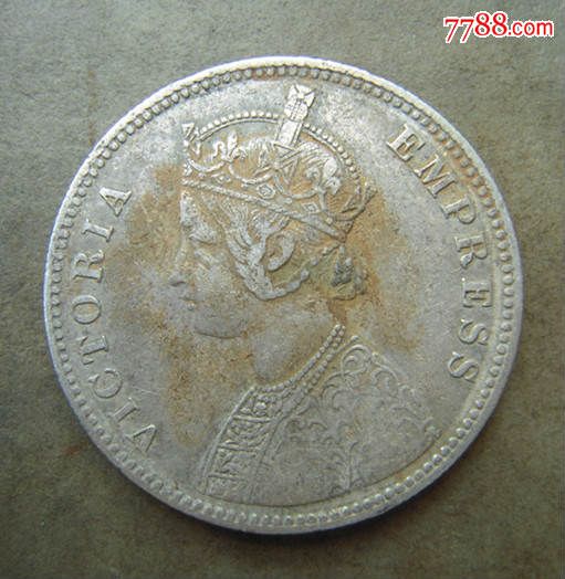 英属印度高银1880年维多利亚女王1卢比银币