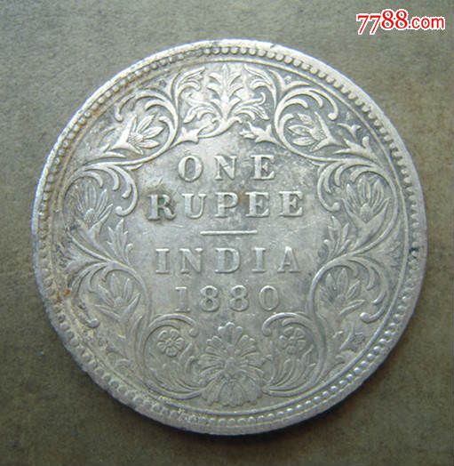 英属印度高银1880年维多利亚女王1卢比银币