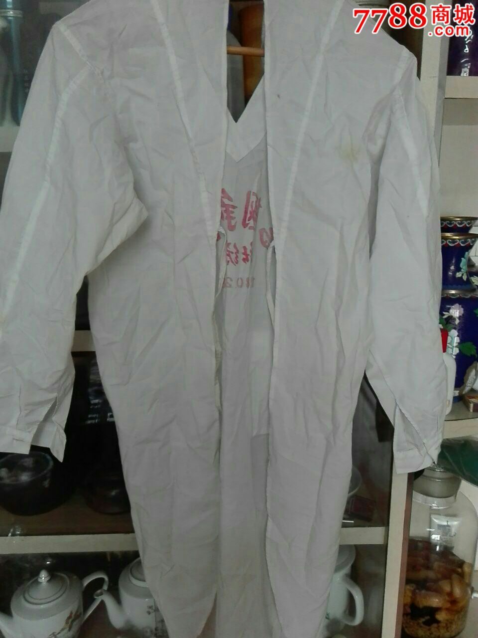 80年代工作服