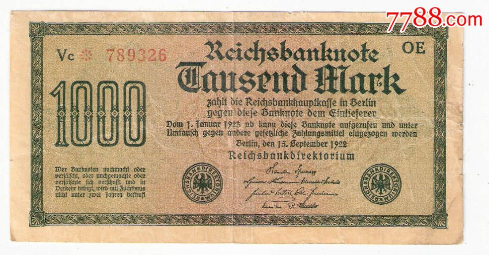 德国纸币魏玛共和国1000马克1922年9月15日