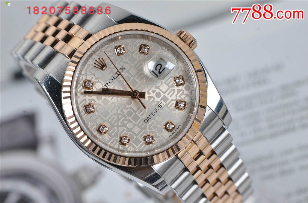 劳力士玫瑰金电脑面116231