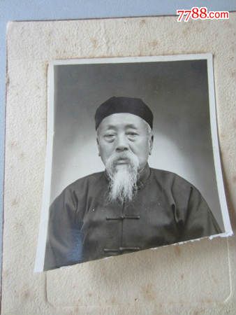 有胡须老人个人照(老照片)