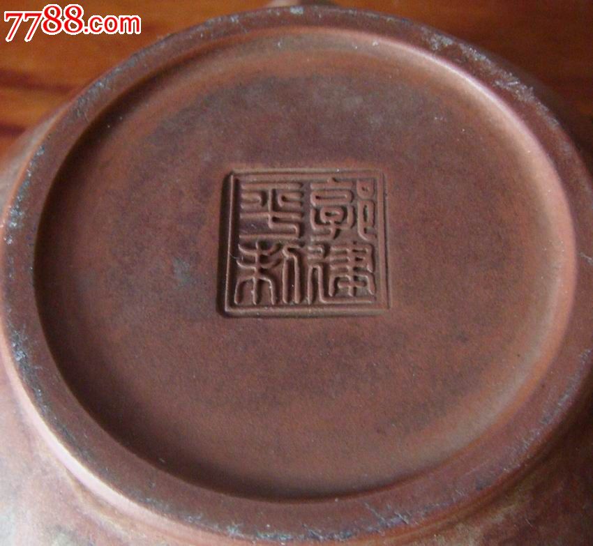 大师刻诗【紫砂壶】