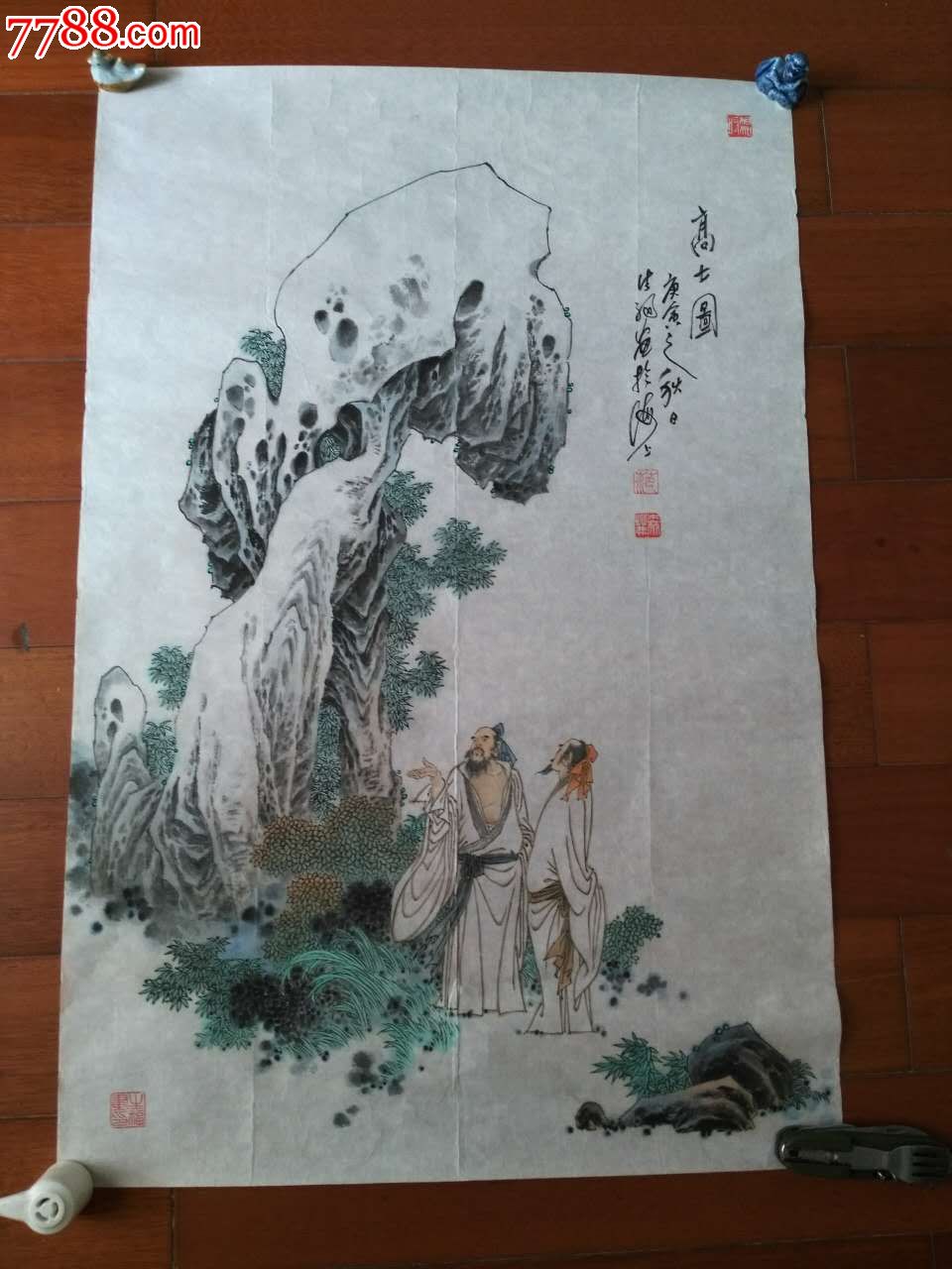 范生福人物国画