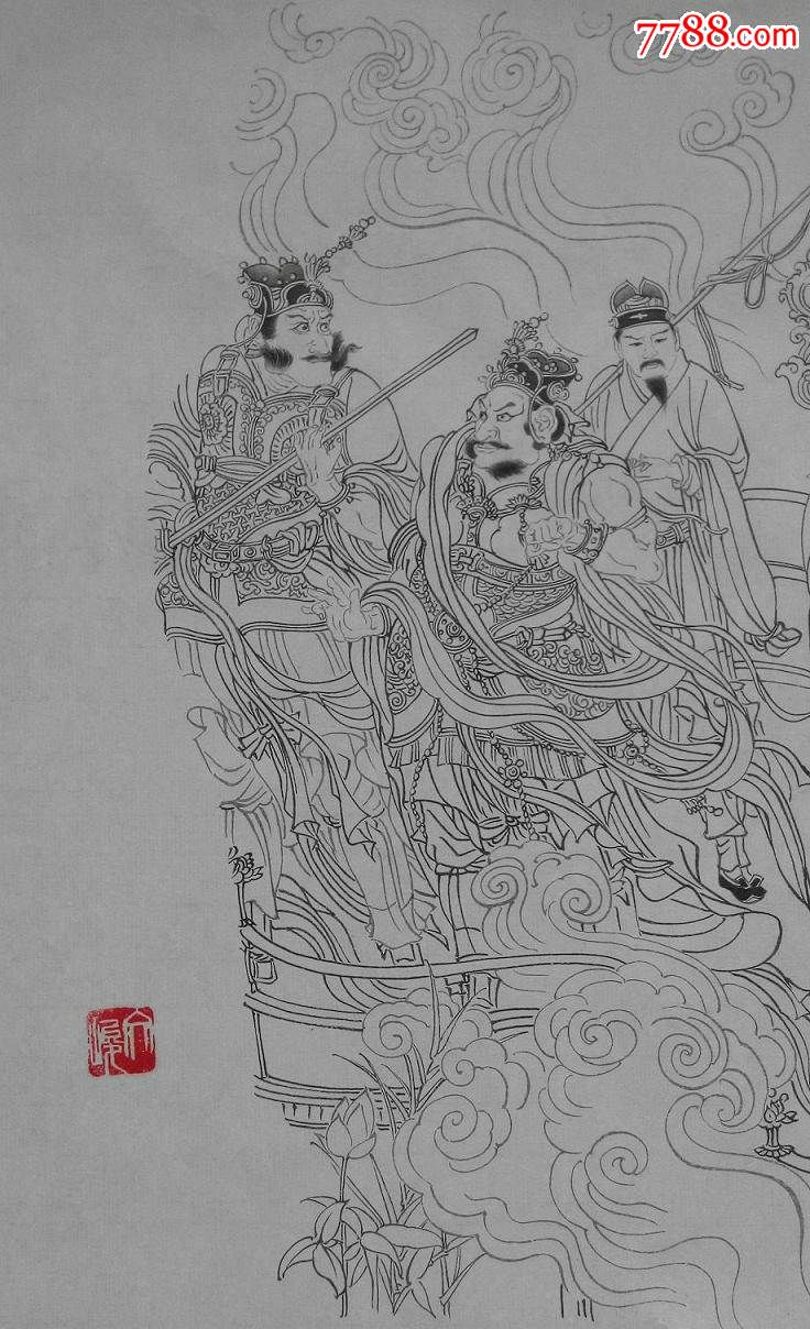 八十七神仙图,87神仙图,手绘原稿,原作:吴道子