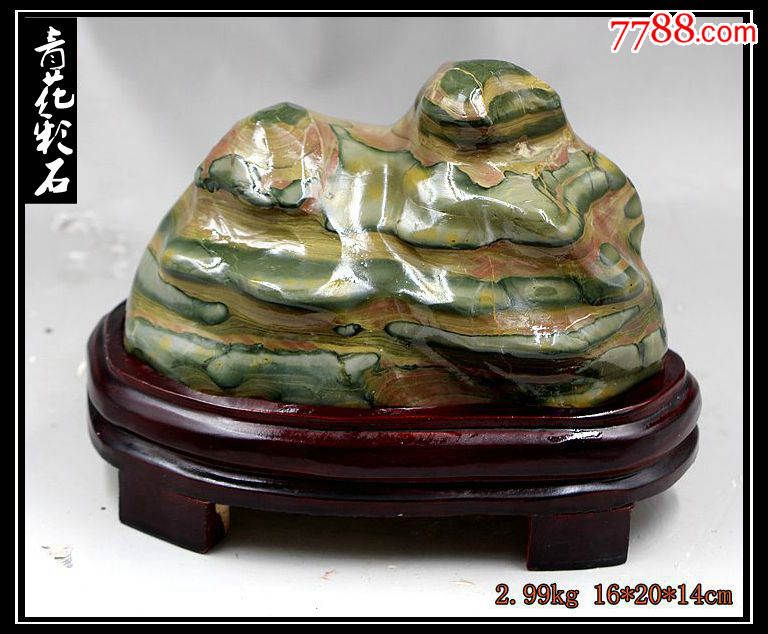 奇石头矿物晶体原石观赏石图案石天然奇石青花彩石原石摆件02