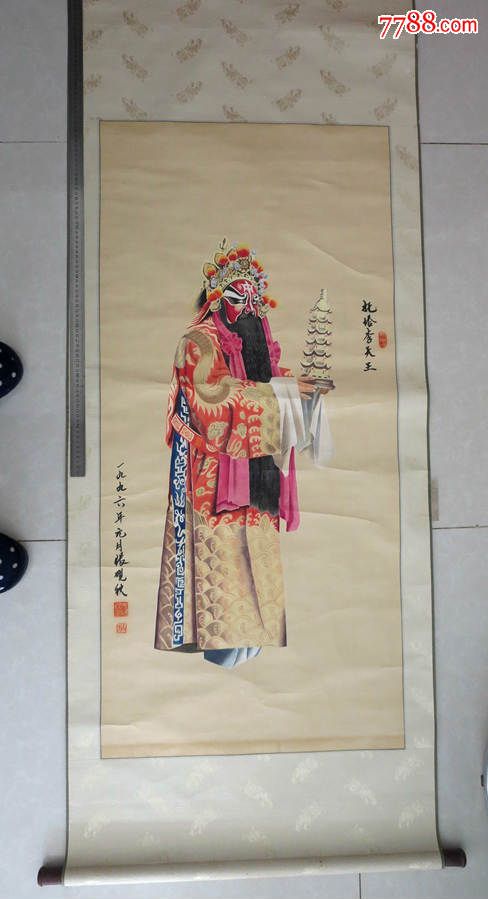 戏剧人物画,托塔天王李靖.道教画