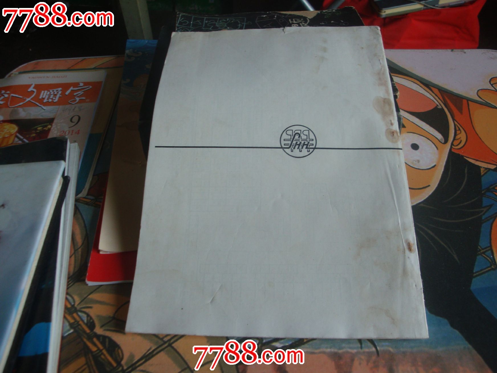 广州麦景科技取得便于拆装的交换机专利能够快速使交换机的盖板与壳体进行安装拆卸操作