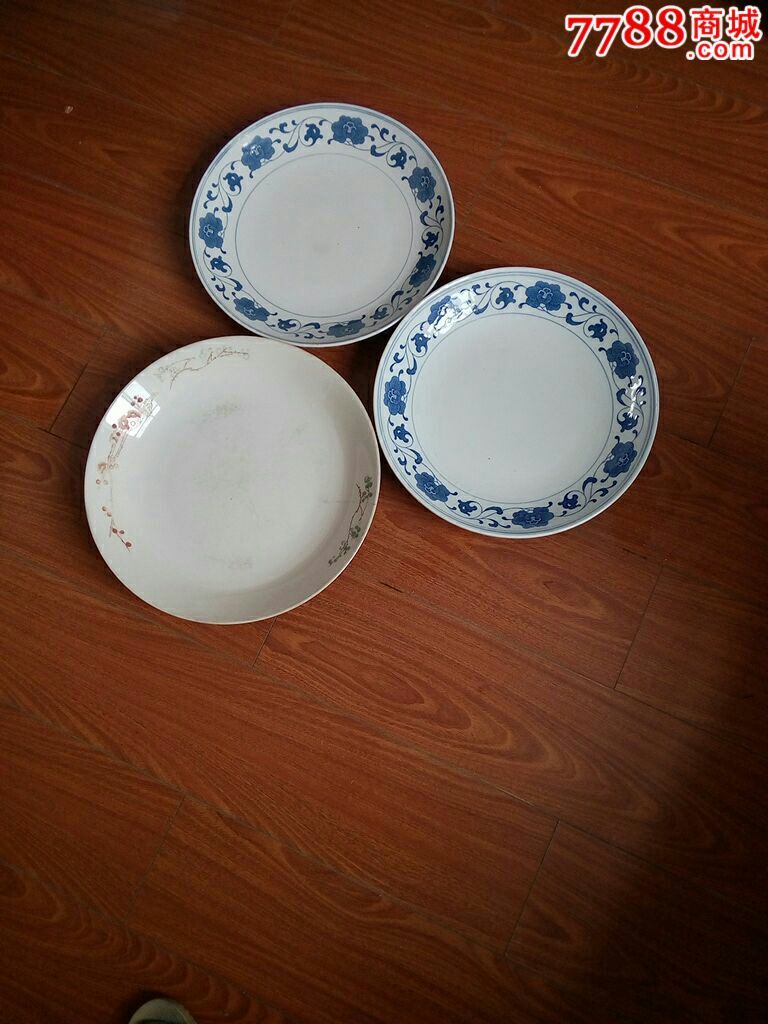 景德镇盘子_价格430元【老谭的老坛】_第1张_7788收藏__收藏热线