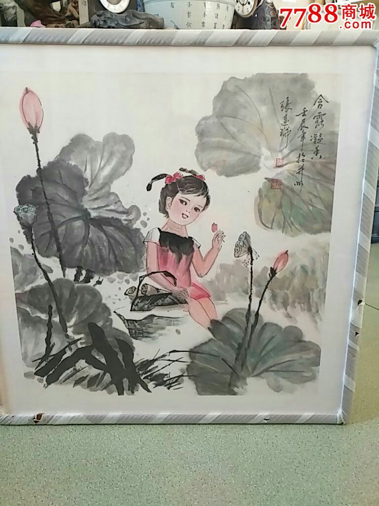 张连瑞(儿童画系列)