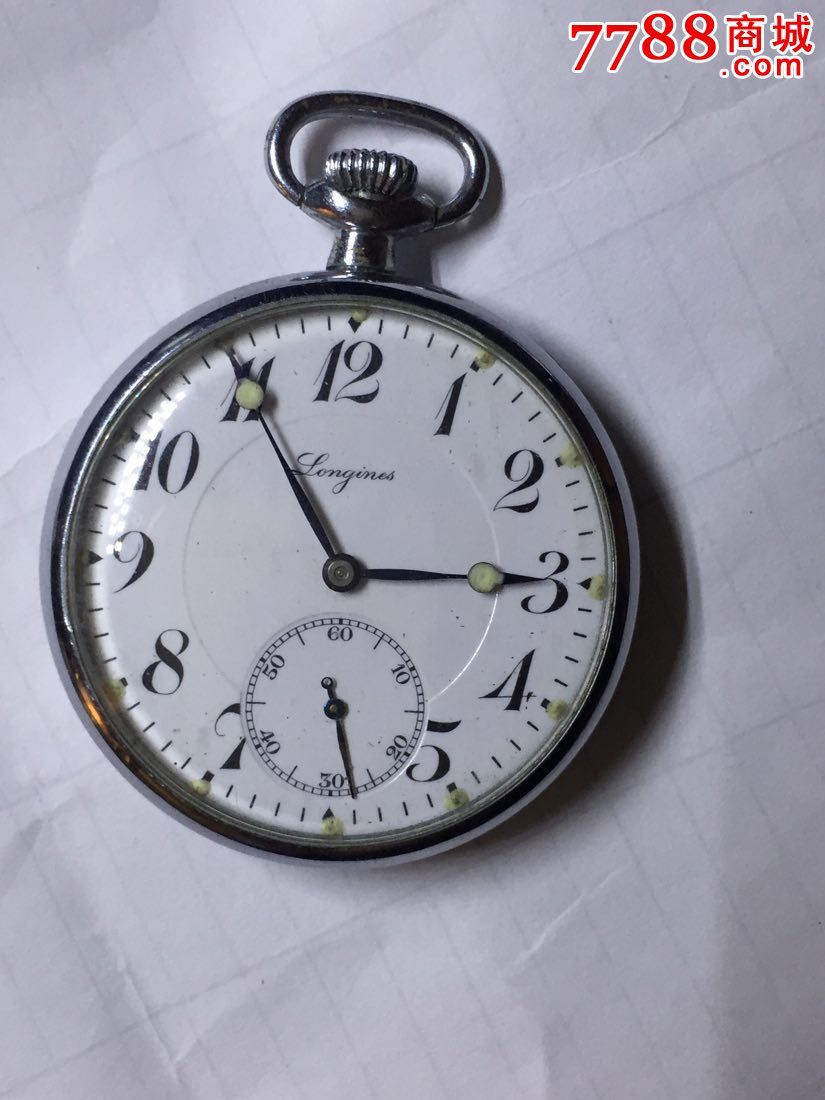 浪琴怀表价格和图片_浪琴怀表 官方_浪琴怀表 官方