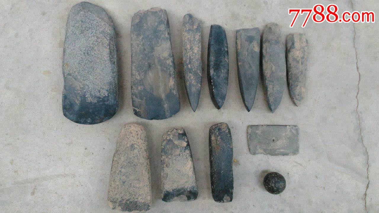 4千年前齐家文化各种石质各种打制磨制钻孔石斧石刀石