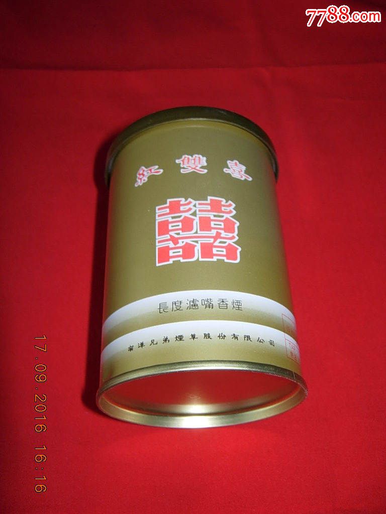 红双喜--50只听装_价格5.0000元_第1张_7788收藏__中国收藏热线