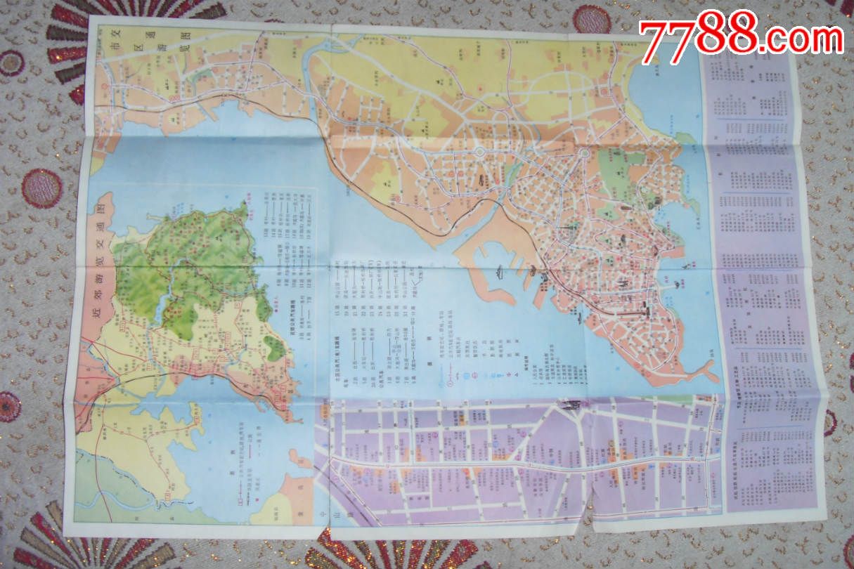 青岛游览交通图(1984年)
