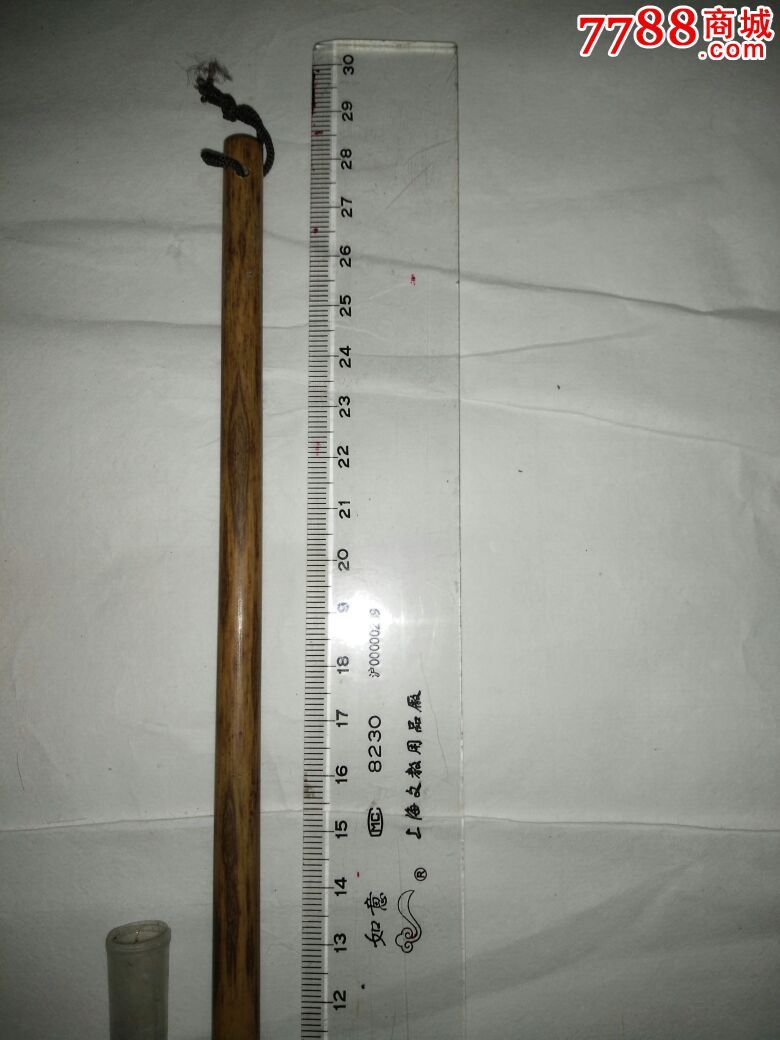 80年代湘妃竹(斑竹)笔杆小楷毛笔