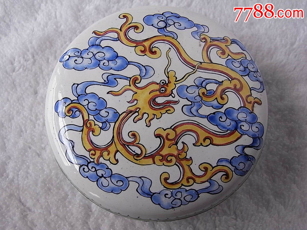 收藏拍卖级精品:欧洲回流全品清代铜胎边刻花鎏金画珐琅云龙纹印盒