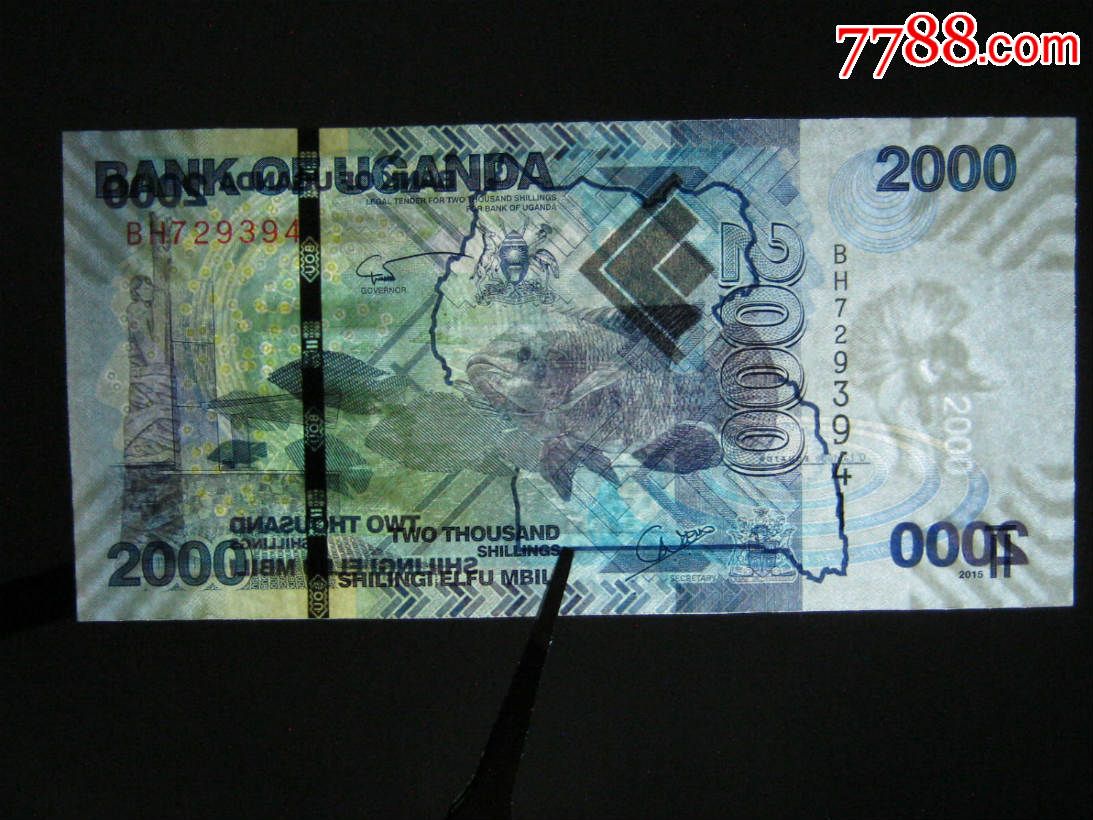 乌干达2000先令2015年全新unc外国钱币包真币